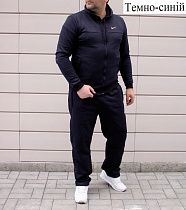 Костюм Спорт Sport Style 106 navy - делук