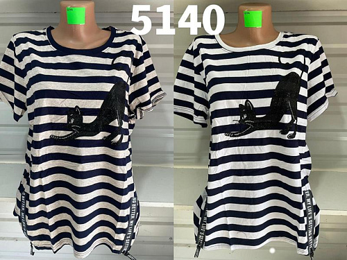 Футболка Gertie 5140 beige - делук