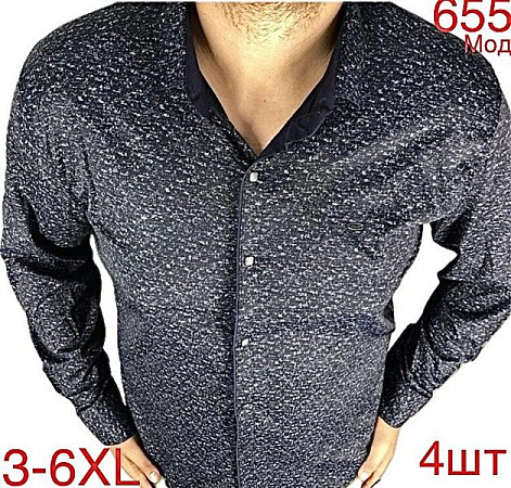 Рубашка Надийка ND1287-655 black - делук