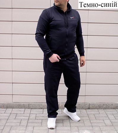 Костюм Спорт Sport Style 106 navy - делук