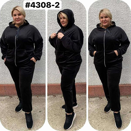 Костюм Спорт Bat 4308-2 black - делук