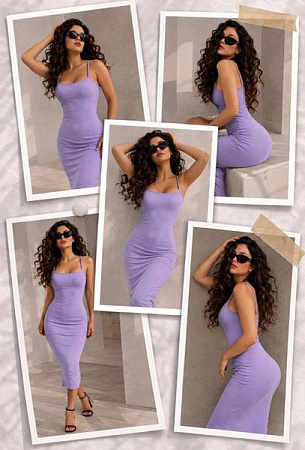 Сарафан Arina 4292 lilac - делук