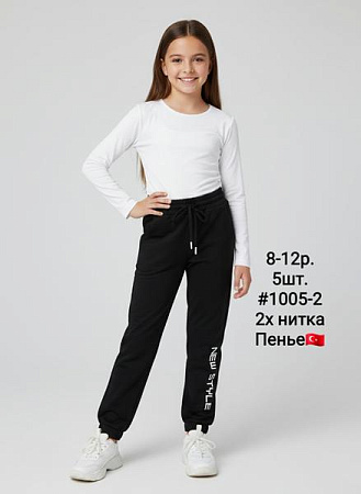 Штаны Спорт Amz 1005-2 black - делук