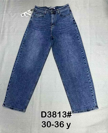 Джинсы Dknsel D3813 blue - делук