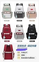 Рюкзак Candy Bags M588 black - делук