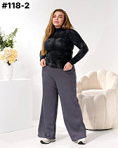 Штаны Bat 118-2 grey - делук