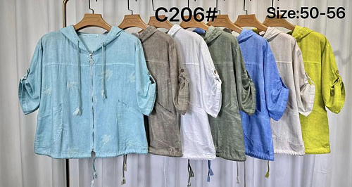 Кофта Dgmd C206 blue - делук