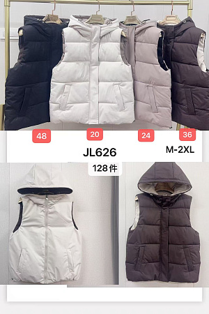 Жилетка Dorimodes JL626 l.beige - делук