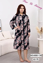 Халат Anion A800-130 black-pink - делук