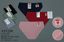 Трусы Alia A9328 mix - делук