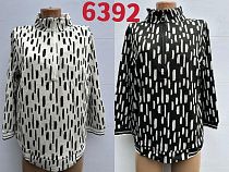 Свитер Gertie 6392 white - делук