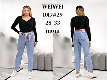 Джинсы Lili 1017 l.blue - делук