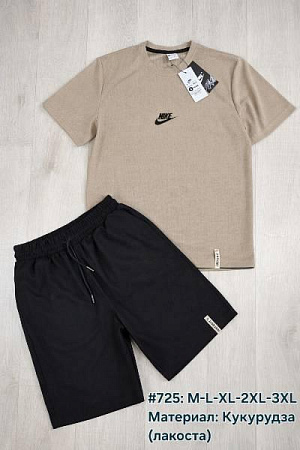 Костюм Essa 725 beige - делук