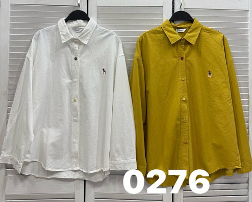 Рубашка Comod 0276 d.yellow - делук