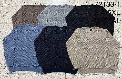 Свитер Sabihina 72133-1 navy - делук