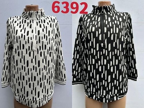 Свитер Gertie 6392 white - делук