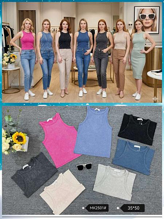 Майка Шаолинь 2501 d.grey - делук