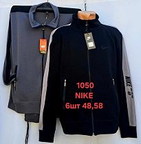 Костюм Спорт Peng 1050 grey - делук
