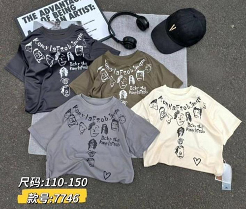 Футболка Meloria 7746 l.beige - делук