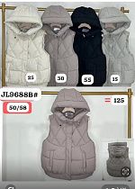 Жилетка Dorimodes JL9688B l.beige - делук