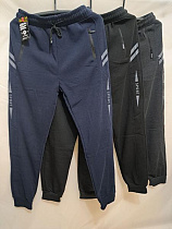 Штаны Спорт Giang 2205 blue - делук