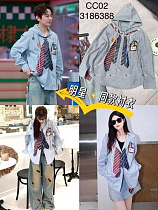 Рубашка Meloria 3186388 grey - делук