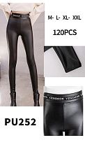 Лосины Svedajin PU252 black - делук