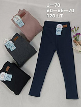 Лосины Sevim J70 navy - делук