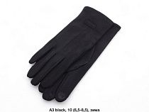 Перчатки Rubi A3 black - делук