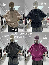 Футболка Фунтик 26X861 crimson - делук