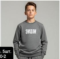 Свитер Ibambino IB762 grey - делук