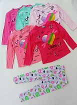 Костюм Meloria ML1573 l.pink - делук