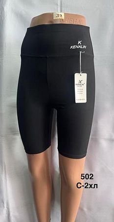 Велосипедки Minh 502 black - делук