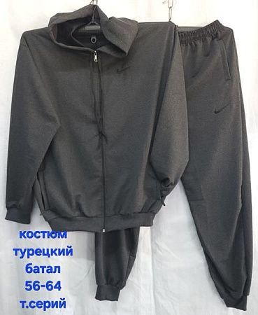 Костюм Спорт Hoan HN749 d.grey - делук