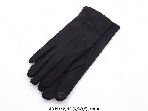 Перчатки Rubi A3 black - делук