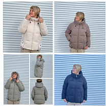 Куртка Dknsel 8876 blue Куртка Dknsel 8876 blue - делук