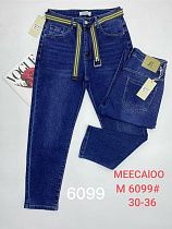 Джинсы Leen M6099 blue - делук