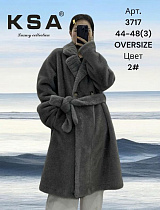 Шуба Dknsel 3717-3 grey - делук