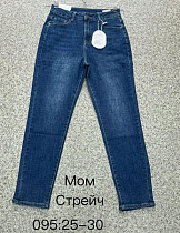Джинсы Newjeans 095 blue - делук