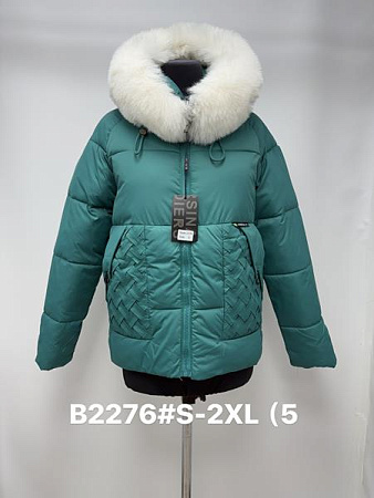 Куртка Jacket B2276 green - делук