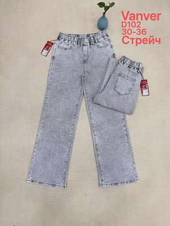 Джинсы Maxim Jeans 102 l.grey - делук
