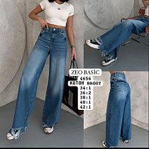 Джинсы Jeans Style 4656 blue - делук