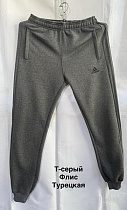 Штаны Спорт Minh MH1281 grey - делук