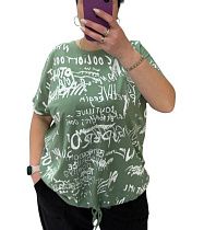 Футболка Shipi 25084 green - делук