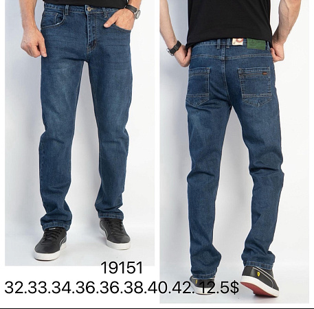 Джинсы God Baron 19151 blue - делук