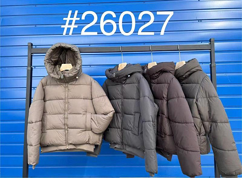Куртка Oukali 26027 grey - делук