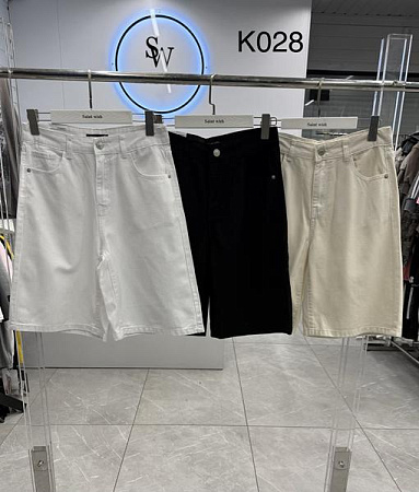 Шорты Saint Wish K028 white - делук