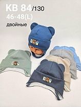 Шапка Dgmd KB84-130 mix - делук