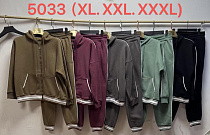 Костюм Спорт Saint Wish 5033 green - делук