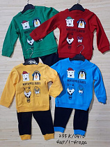 Костюм Спорт Miki Maki 235K yellow - делук